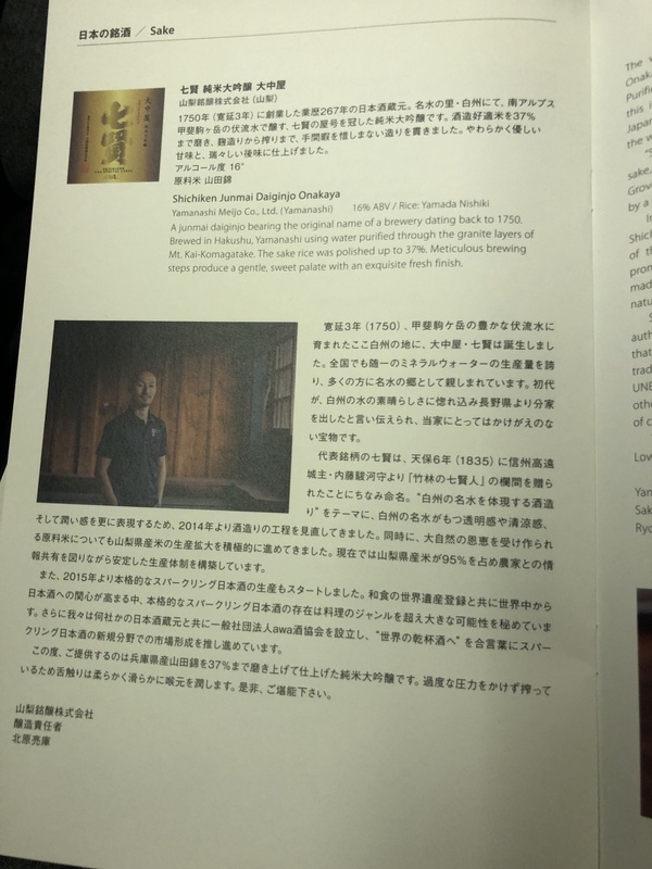 51846000307_80e423bee3_o