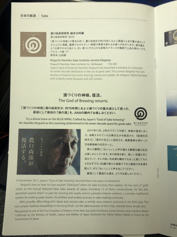 51847034333_58567dc1d4_o