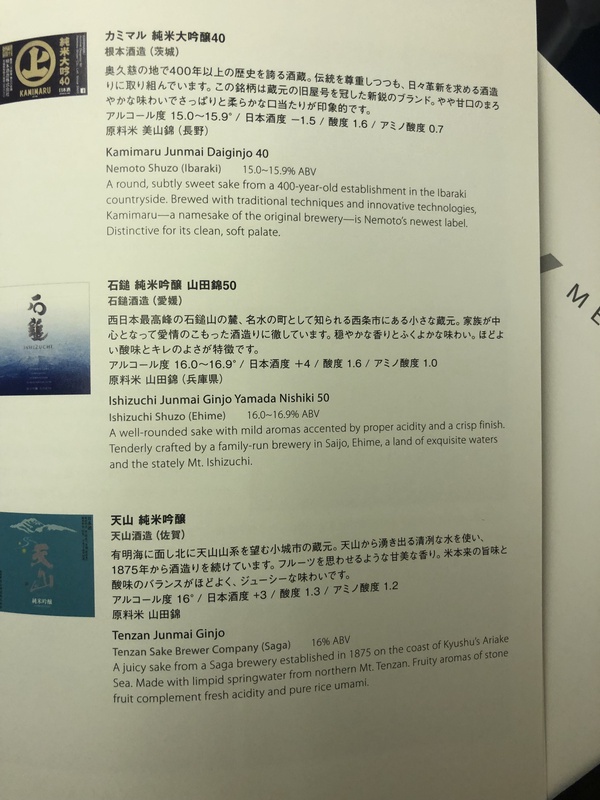 51847034358_723615f28f_o