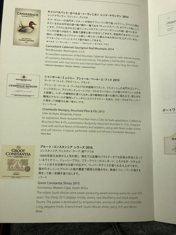 51847036468_7938c94543_o