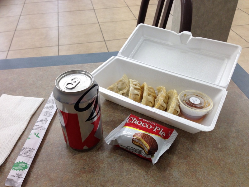 gunmandu-and-choco-pie_8203927586_o