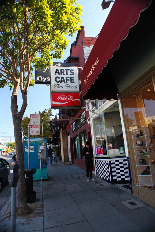 img_4093jpg_4115515598_o